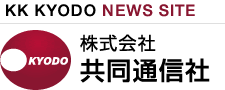 株式会社共同通信社