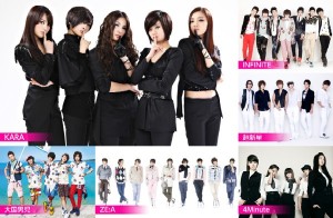 KARA＆超新星ら人気アーティストが野外公演を開催！　