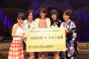 ＳＫＥ４８、ＡＫＢ４８シングル選抜目指し予備選　勝ち残った５人が日本武道館の本戦出場へ