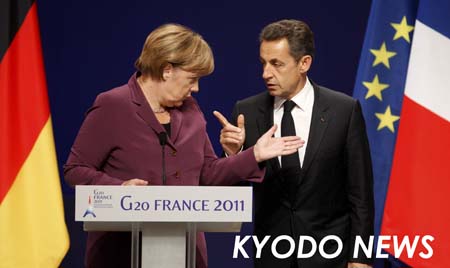 http://www.kyodo.co.jp/kyodopress_cms/wp-content/uploads/2011/11/TR2011110300002.jpg