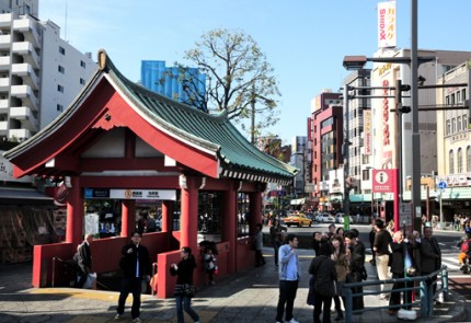 現在