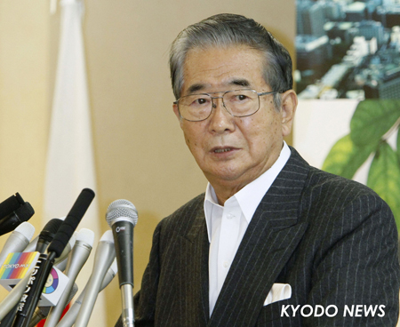 ◎「いくらでも協力する」　石原都知事が会見
