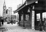 地下鉄浅草駅出入口｜Asakusa-Hirokoji