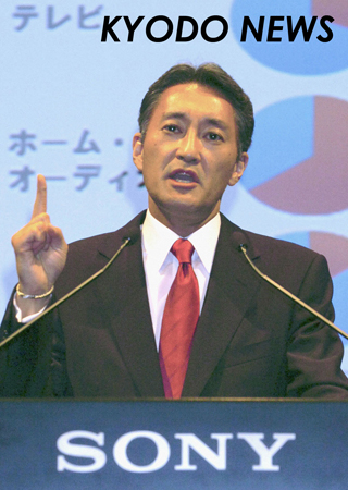 ◎テレビ再建、新興国拡大 記者会見する平井社長