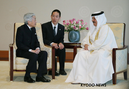 ◎バーレーン国王と会見 国王と会見される天皇陛下