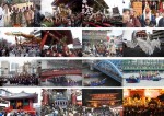 ５４年ぶりの「三社祭舟渡御」写真展開催　浅草ミュージアム