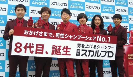 雨上がり宮迫「今は、生え際をいくら見られても平気」 「スカルプDはある意味戦友」