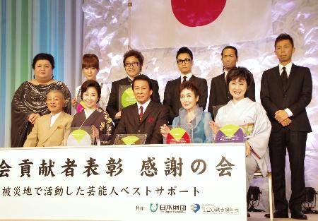 マツコ、小林幸子の手を取り「頑張ってね」 “被災地支援”ベストサポーターにEXILEら