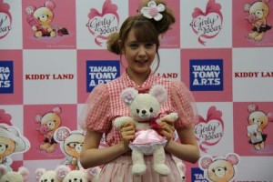 トリンドル玲奈「双方が幸せなら二股も…」　幸せを運んでくれるのは、ガーリーベアとあの人