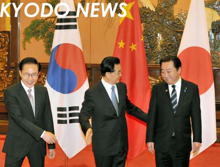 ◎北朝鮮問題明記せず　会談に臨む野田首相ら