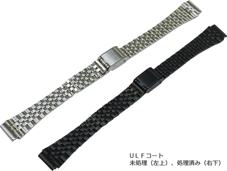 画像：量産対応高硬度ＤＬＣコーティング「ULFコート」の受託サービスを開始