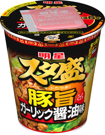 画像：明星　スタ盛　豚旨ガーリック醤油味