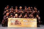 21人組超大型K-POPグループApeace、スイーツと共に全国デビュー