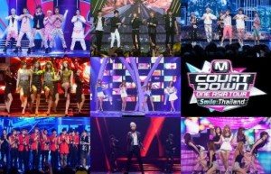 「M Countdown」タイ公演、ラインアップが発表に