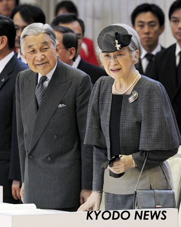 ◎両陛下、岐阜から帰京 到着された両陛下 ◎両陛下、岐阜から帰京 到着された両陛下 岐阜国体の
