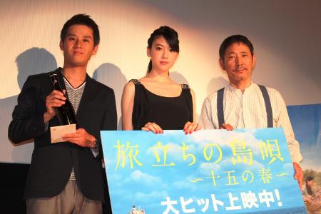 画像：三吉彩花、初主演のプレッシャーを告白　「何度も逃げ出したくなった」