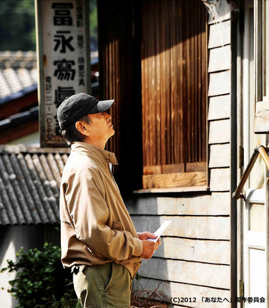 画像：６月２日（日）よる９時は、高倉健６年ぶりの主演『あなたへ』が“あなた”のお茶の間に！！