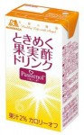４０代～５０代女性向けの「ときめく果実酢ドリンク」発売　森永製菓