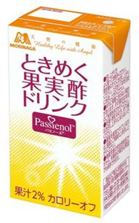 画像：４０代～５０代女性向けの「ときめく果実酢ドリンク」発売　森永製菓
