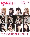 10asia+star 日本版 3